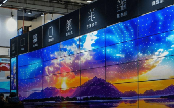 Китайская выставка DPES