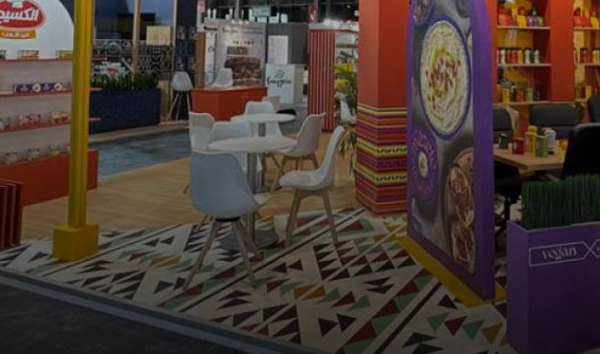 Китайская выставка красоты в Чэнду 2025